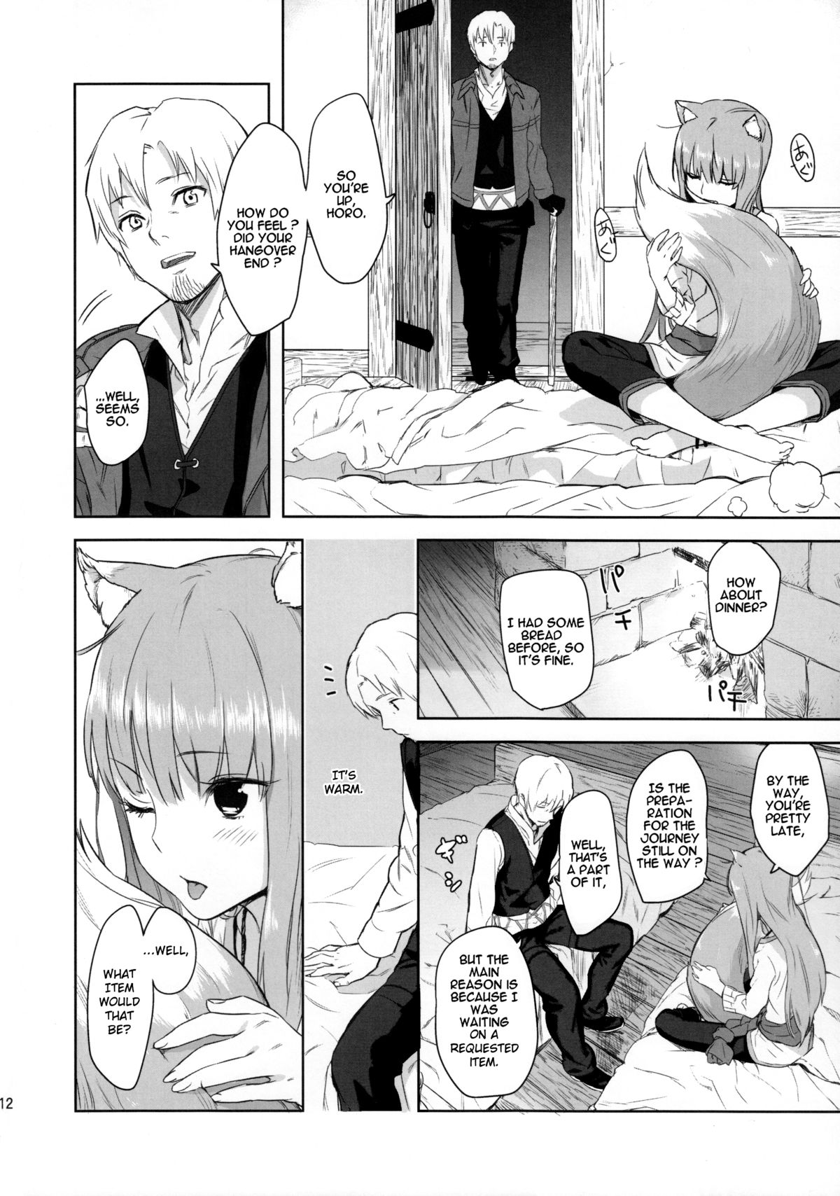 (C83) [Ajisaidenden (Kawakami Rokkaku, Takanashi Rei)] Harvest II (Spice and Wolf) [English] [VLtrans] [Decensored]_11.jpg